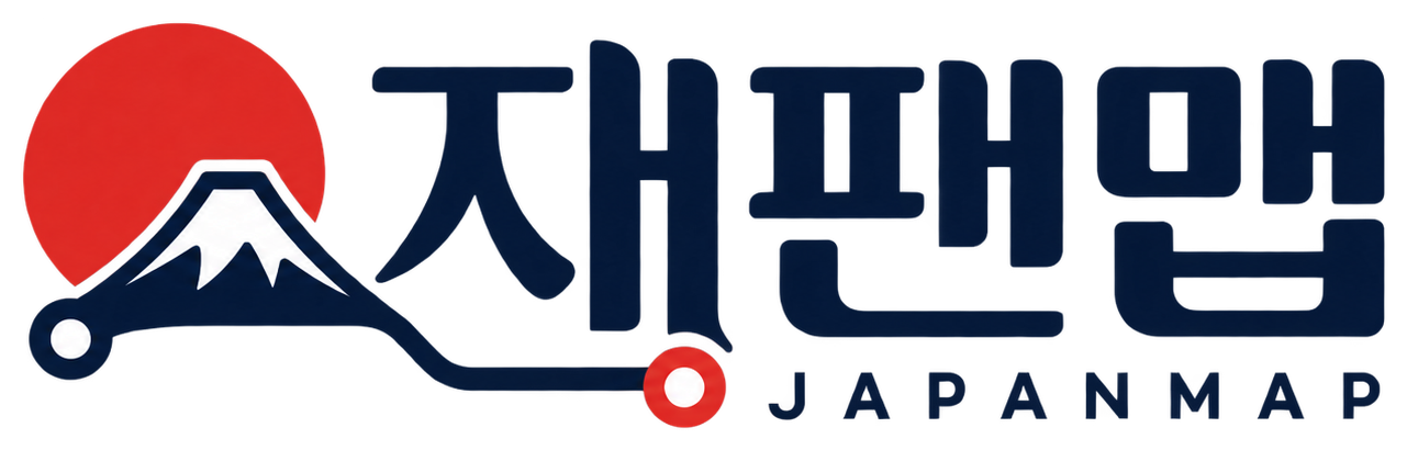 재팬맵